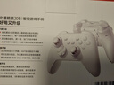 北通鲲鹏20无线游戏手柄AI智控双切扳机震动蓝牙手柄xbox电脑PC手机steam电视NSswitch2体感 原神仁王3 实拍图