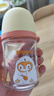 贝亲（Pigeon）PPSU宽口径防胀气奶瓶240ml L号奶嘴 6个月+ AA192 实拍图