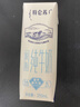 蒙牛【新鲜日期】特仑苏低脂纯牛奶250ml×16盒 健身减脂 年货礼盒 实拍图