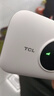 TCL随身wifi三网通用免插卡无线wifi6车载4G路由器随身便携无限制移动联通电信全国通用2026款5GXY15B 【旗舰顶配版】3000毫安大电池三网任切 不限速不虚标月享1500G流量 实拍图