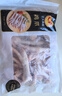 正大食品（CP）鸡爪净重2斤（单个鸡爪约40-50g） 柠檬鸡爪凤爪烧烤鸡爪生鲜 实拍图
