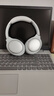 弱水时砂【2025新款】寒武纪头戴式耳机蓝牙无线降噪耳机手机电脑游戏低延迟超长续航送男女友学生 【旗舰版】轻纱灰|IMAX级沉浸声 实拍图