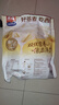 西麦高钙牛奶燕麦片420g营养早餐冲饮代餐独立小包 实拍图