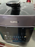 苏泊尔（SUPOR）【厨房好年货】鲜呼吸系列电压力锅5L 0涂层精钢内胆配蒸笼 4-6人家用电饭煲高压锅SY-50FC5033 实拍图