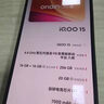 vivo iQOO 15 16GB+256GB赛道版 第五代骁龙8至尊版 2K 三星珠峰屏 国家补贴 iqoo15游戏电竞手机 实拍图