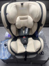 Heekin德国 儿童安全座椅汽车用0-4-12岁婴儿宝宝360度旋转ISOFIX硬接口 时尚灰(ISOFIX+360度旋转) 实拍图
