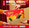 农夫山泉100%纯果汁NFC橙汁300ml*10瓶整箱鲜果饮料过年年货礼盒 实拍图