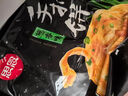 思念早餐面点任选组合 包子手抓饼烧麦馅饼馒头小笼包油条葱油饼饭团 胡萝卜粉条小笼包300g 实拍图