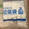 迈恻亦超厚垃圾袋 特厚垃圾袋家用垃圾袋加厚黑抽绳白色垃圾袋大号塑料 10卷150只 实拍图