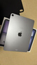 Apple/苹果 iPad Air 11英寸 M3芯片2025年款 平板电脑 (256GB WLAN版)深空灰色 实拍图