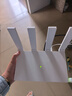 华为路由AX3 双频合一 自动优选 wifi6/多连不卡无线家用穿墙/AX3000/高速千兆路由器 实拍图