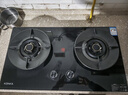 康佳（KONKA）燃气灶煤气灶双灶具家用 5.2kW文武双全火九腔鸳鸯灶式嵌入式 钢化防爆 JZY-B900Y（液化气） 实拍图