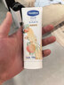 凡士林[热销百万]白桃香护手霜100ml保湿滋润持久留香防干裂便携果味 实拍图