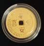 周六福吉乐福币足金999积存金黄金投资金币生日礼物 约1g 如意吉祥 实拍图