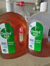 滴露（Dettol）消毒液衣物除菌液洗衣消毒水1.8L 杀菌除螨除甲流H3N2春节大扫除 实拍图