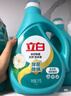 立白天然茶籽洗衣液12斤 除菌除螨抑菌 手洗机洗祛味去渍含补充装 实拍图