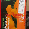 玖原农珍 赣南脐橙新鲜橙子含箱10斤净重9斤优选果150-300g 年货水果礼盒 实拍图