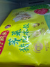 湾仔码头玉米蔬菜猪肉水饺1320g66只早餐速食面点生鲜速冻饺子春节也送货 实拍图