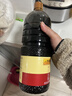 李锦记 锦珍系列 锦珍生抽1.9L 非转基因黄豆 自然鲜 酿造酱油 实拍图