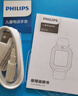 飞利浦（PHILIPS）儿童电话手表W2208A 超长待机AI精准定位智能手表可插卡视频通话小学初中生天才儿童礼物 黑色 实拍图