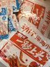 劲仔深海小鱼休闲零食鱼仔海味小吃小鱼干 酱汁+卤香 600g 实拍图