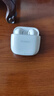 华为长续航蓝牙耳机 FreeBuds SE 2 国家补贴 40小时长续航 快速充电 蓝牙5.3适用于苹果/安卓手机白 实拍图