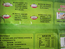 吴大嫂 东北水饺 猪肉芹菜 800g 40只 蒸饺煎饺锅贴速冻 速食早餐 实拍图