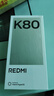 小米REDMI K80 国家补贴 第三代骁龙8 6550mAh大电池 玄夜黑 12+256 红米5G手机 实拍图