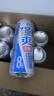 锐澳（RIO）预调酒 鸡尾酒 低度果酒 微醺清爽强爽组合装 330ml*8+赠零糖*2 实拍图