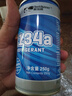 盖茨【3瓶装】汽车空调制冷剂 车用加氟利昂环保雪种冷媒R134a专用于 比亚迪宋新能源/唐/秦/元/速锐 实拍图