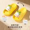 巴布豆（BOBDOG）儿童拖鞋男女童宝宝软底居家室内外夏季凉拖鞋 黄色 150码 实拍图