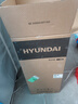 HYUNDAI（韩国现代）小冰箱迷你小型家用冷藏冷冻宿舍出租房办公室双开门二门电冰箱节能省电 100L白【一级能效+租房必备】 实拍图