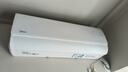 美的（Midea）空调挂机1匹/1.5匹卧室挂式2匹空调酷省电二代一级能效变频冷暖两用官方旗舰店以旧换新国家补贴 酷省电二代 大1匹 【26款新品基础版升级】 实拍图