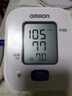欧姆龙（OMRON）电子血压计上臂式血压仪家用 大屏医用高精准老人U701 年货 实拍图