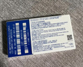强生（Johnson） 安视优 进口 隐形眼镜 润眸 两周/双周抛 6片装575度 实拍图