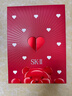 SK-II神仙水230ml精华sk2水乳化妆护肤品套装礼盒生日情人节礼物女朋友 实拍图