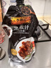 李锦记 黑椒汁230g 挤挤装 特添蚝油 提鲜去腥 胡椒牛排意面酱黑椒酱 实拍图