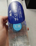 依能 白桃味无汽弱碱 0糖0脂苏打水饮料 500ml*24瓶 塑膜装饮用水 实拍图