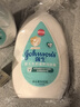 强生（Johnson）婴儿保湿润肤乳200ml 宝宝儿童身体乳护手霜温和补水缓干燥 实拍图