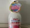 贝亲（Pigeon）洗发水沐浴露 含桃叶精华 婴儿洗发沐浴二合一 500ml IA209 实拍图