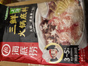 海底捞 火锅底料 上汤三鲜火锅底料200g 3~5人份 家庭聚会一料多用 实拍图
