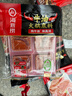 海底捞火锅底料 牛油火锅底料 200g（50g*4)含50%食用牛油 手工牛油 实拍图