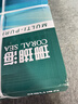 得力（deli）珊瑚海A4打印纸 70g500张*10包一箱 双面复印纸 企业采购优选 整箱5000张7363 实拍图