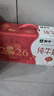 蒙牛全脂纯牛奶250ml*24盒 年货礼盒 电商定制 新老包装随机发货 实拍图