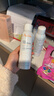 雅漾（Avene）舒泉保湿喷雾150ML 补水爽肤水湿敷水化妆水舒缓敏肌大喷38节礼物 实拍图