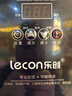 乐创（lecon）热水机商用步进式开水器商用电热热水器 直饮水机智能省电 40L/H出水量 三级过滤 LC-DK-KW10SA 实拍图