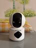 纽曼无线家用智能AI摄像头1200万高清监控器360度无死角带夜视全景语音手机远程对话讲室内外家庭云台 实拍图