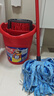 微力达拖把家用一拖净老式布条吸水墩布挤水桶套装蓝拖把老式布条水拖 实拍图