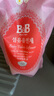 保宁（B&B）婴幼儿宝宝专用衣物护理柔顺剂去除静电植物留香【2.6斤袋装】 实拍图