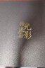 银尘大容量相册本影集400张567寸混装插页式相册薄 400张家庭相册纪念册留念册宝宝成长录 盒装567寸400张拾光留影【过塑照片也可放】 相册升级硬木板封面结实耐用 实拍图